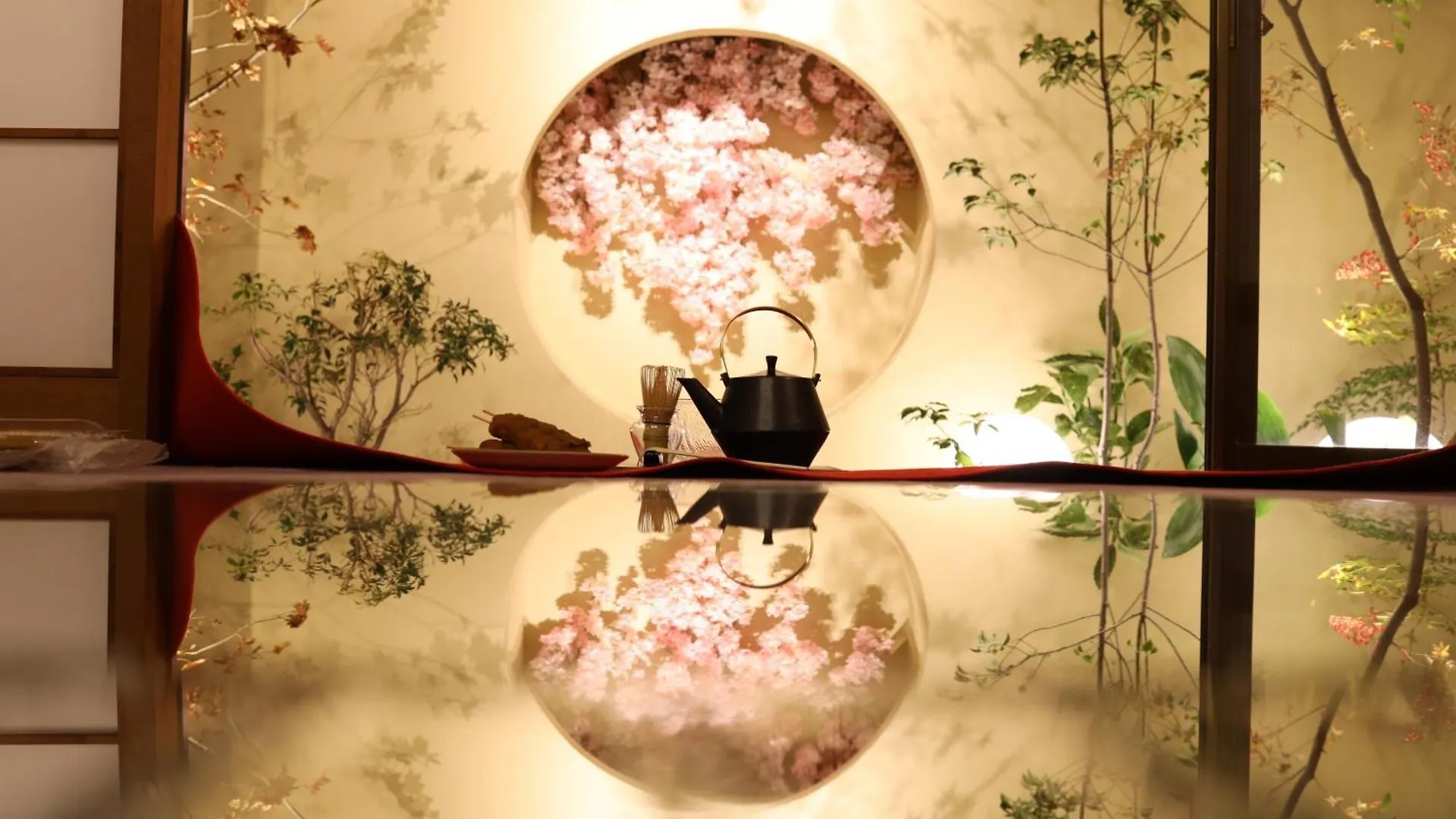 Konjaku-So Tengachaya Tea And Relax Osaka 0*,  Japan