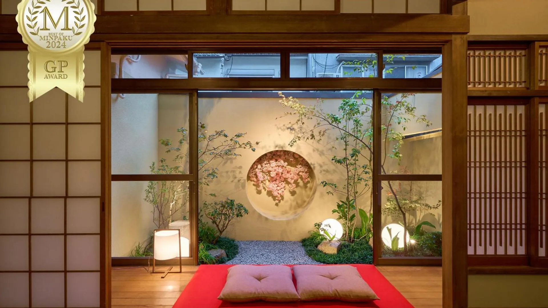 Konjaku-So Tengachaya Tea And Relax location